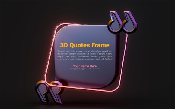Download 3d Quote Text Box Speech Border Frame - Frame Collection